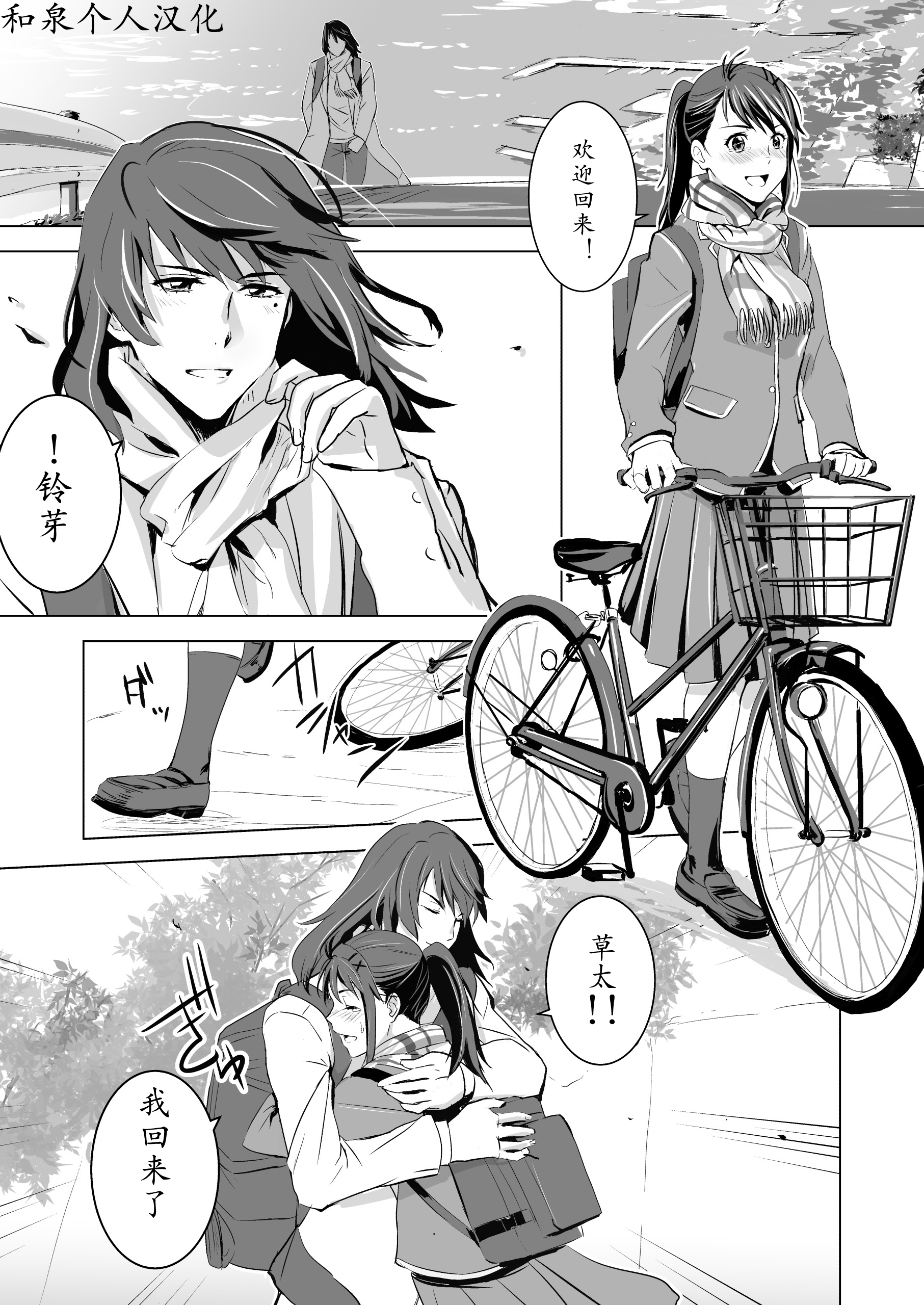 02