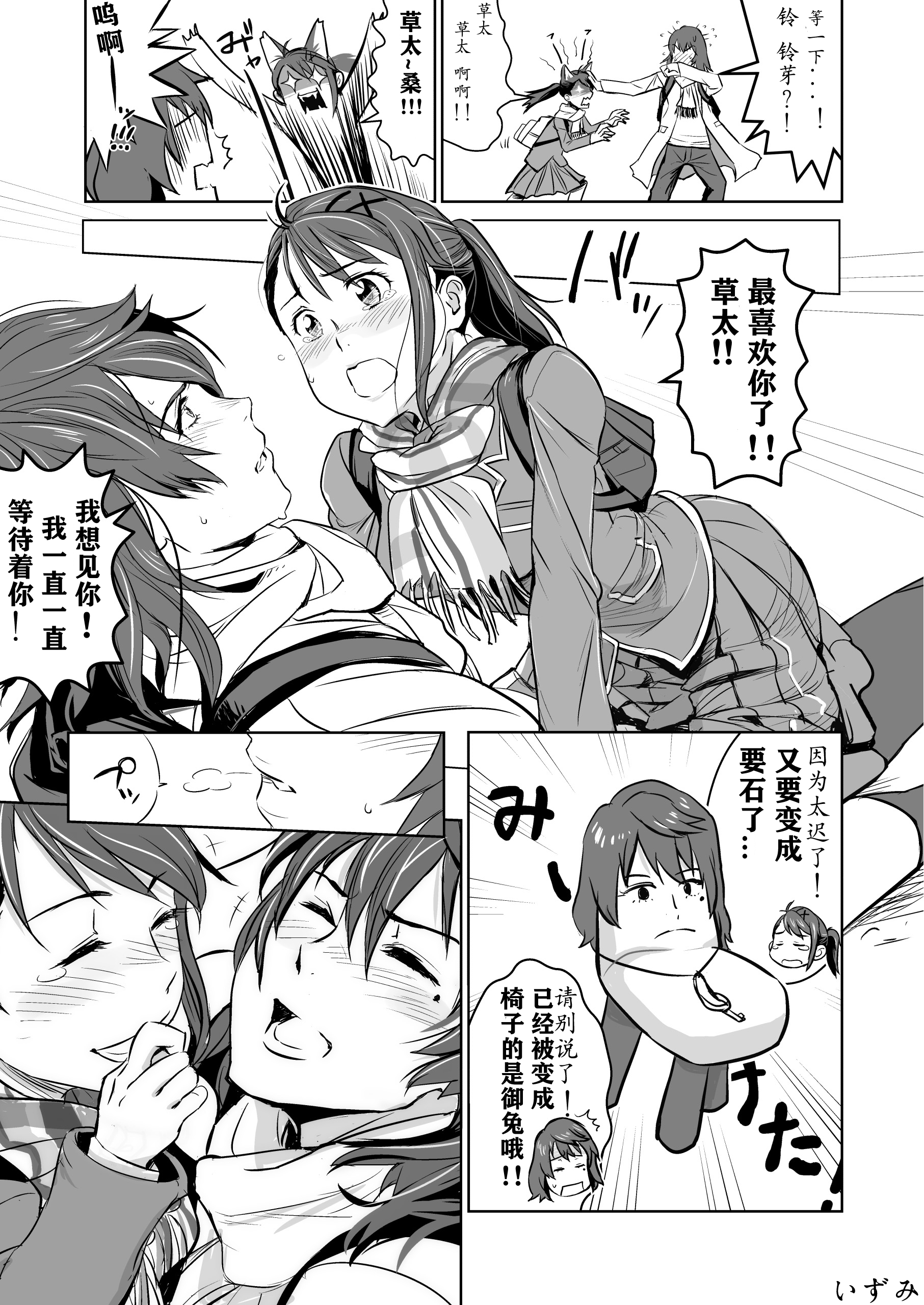 04