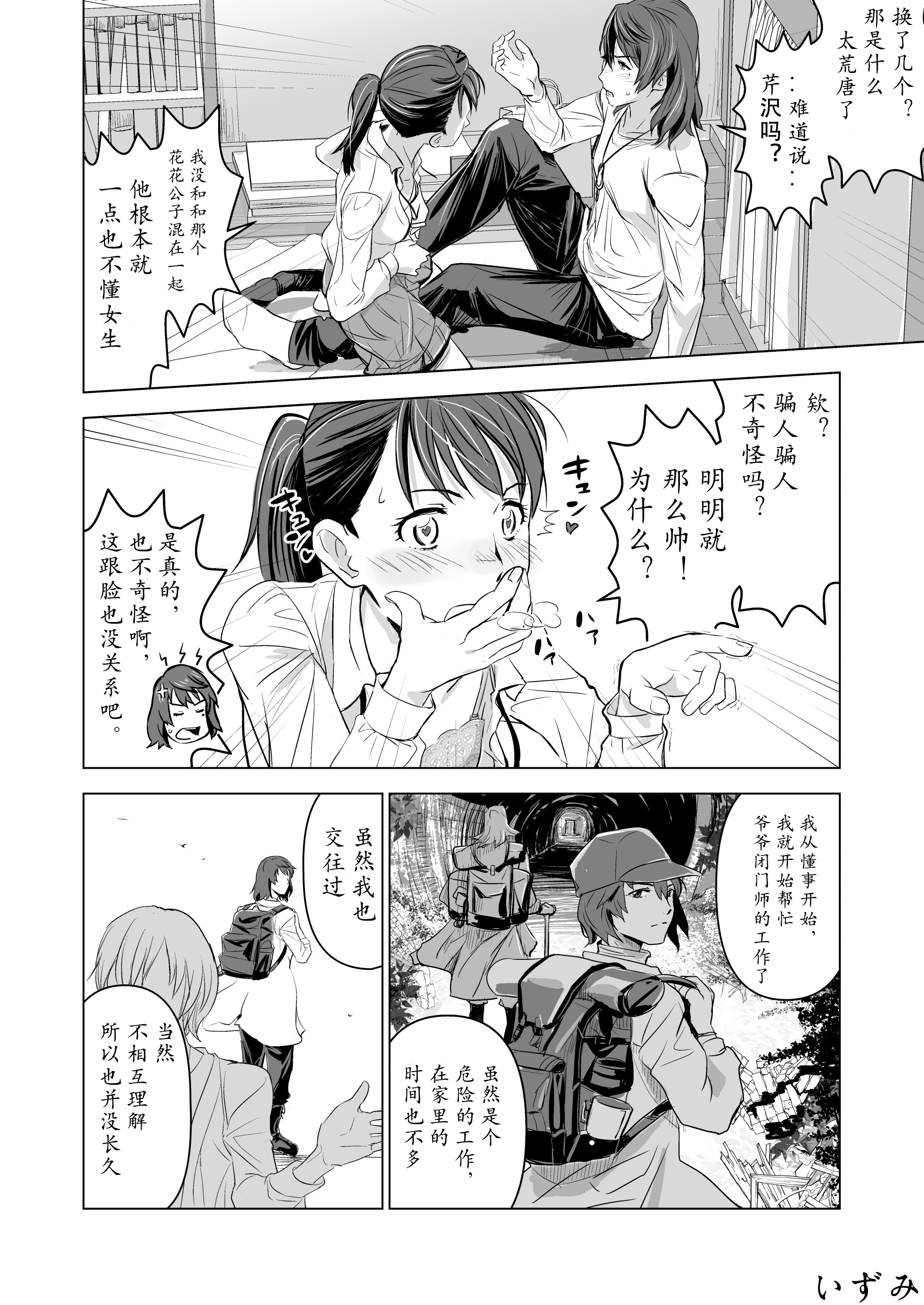 07