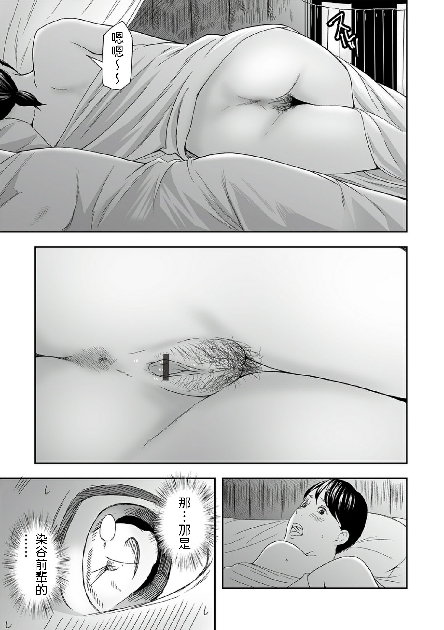 09