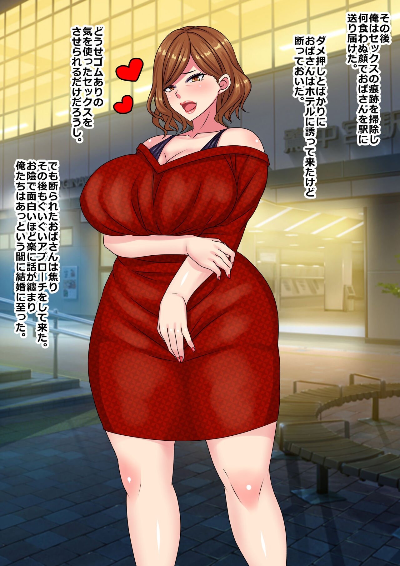 014