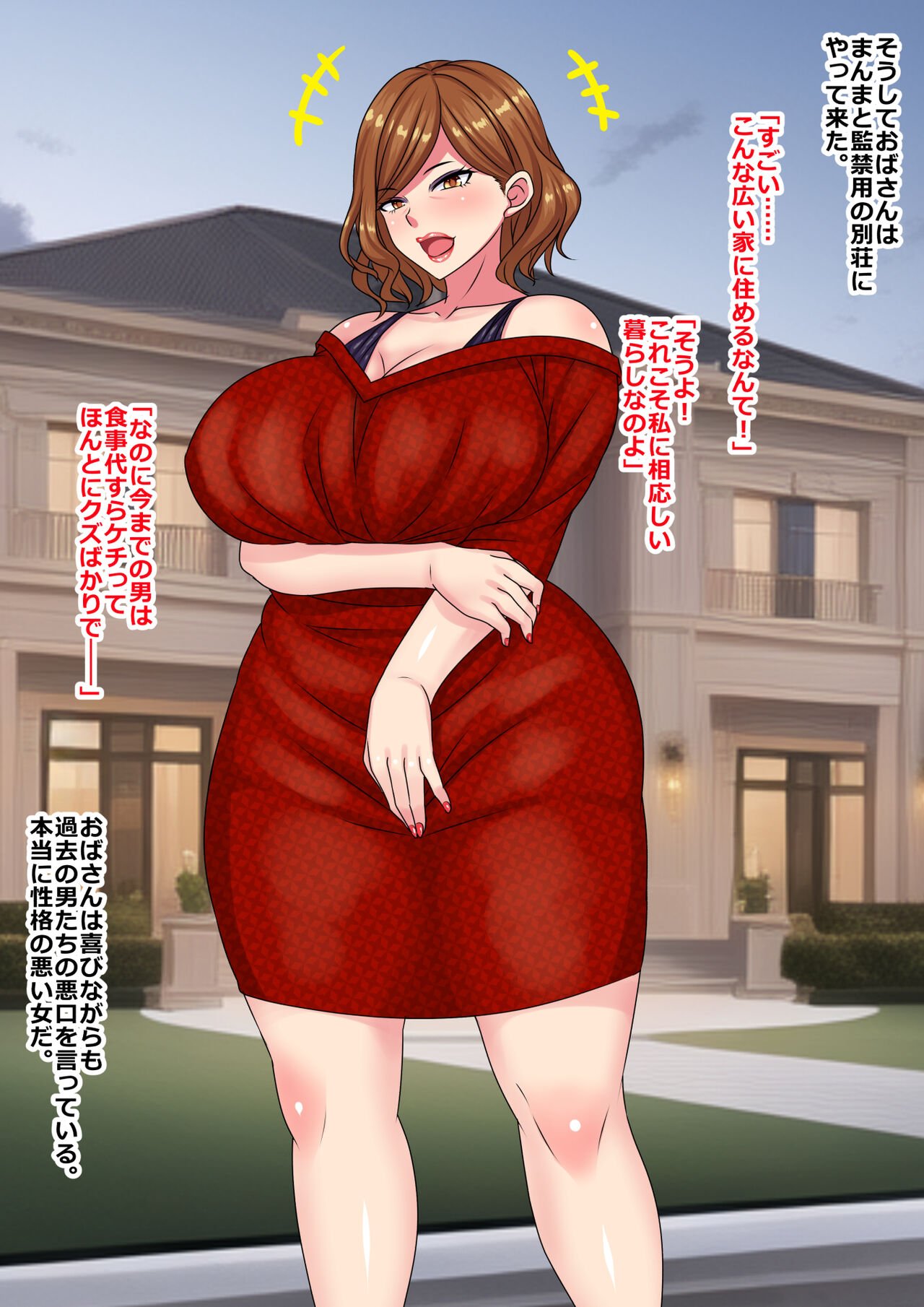 015