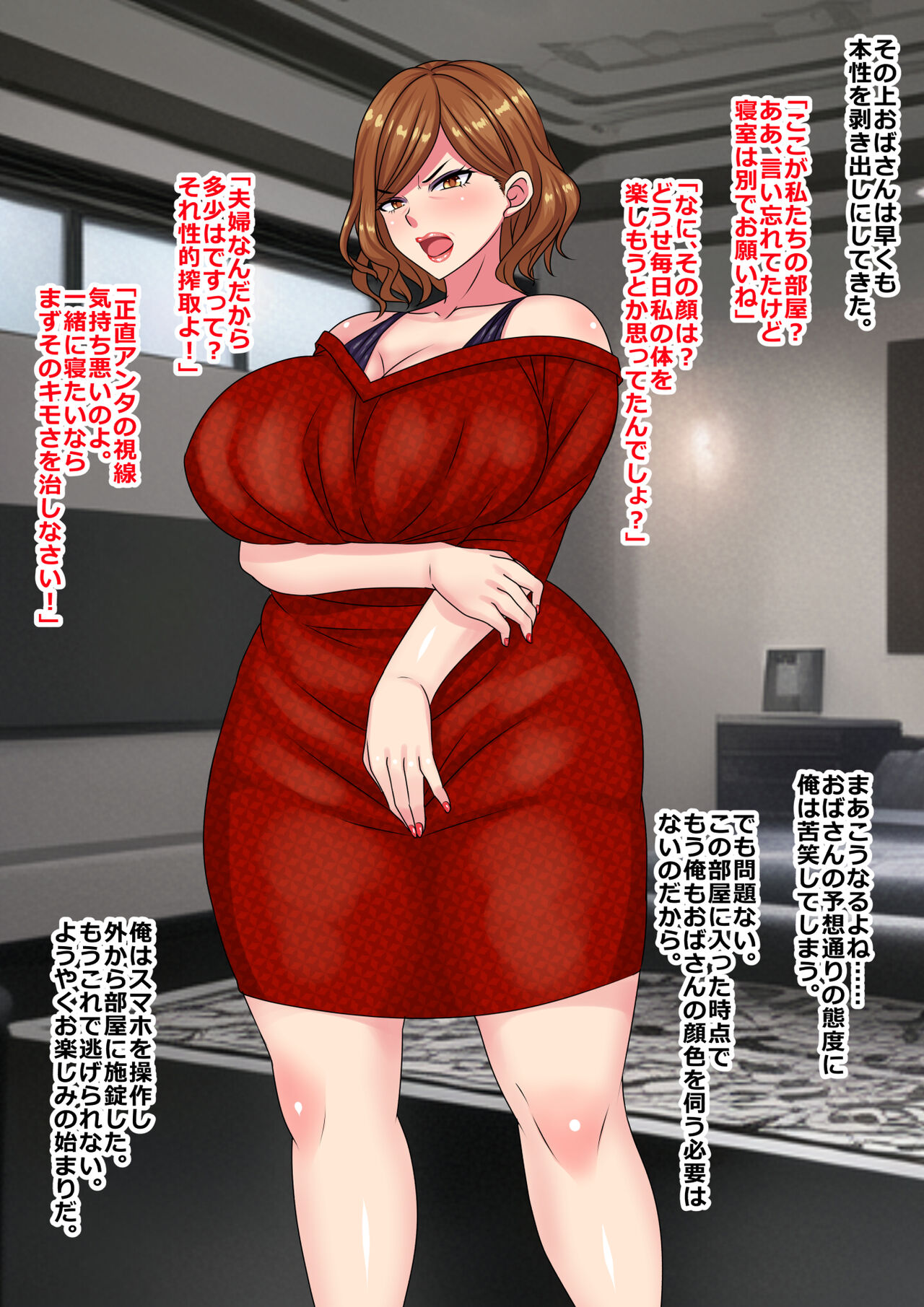 016