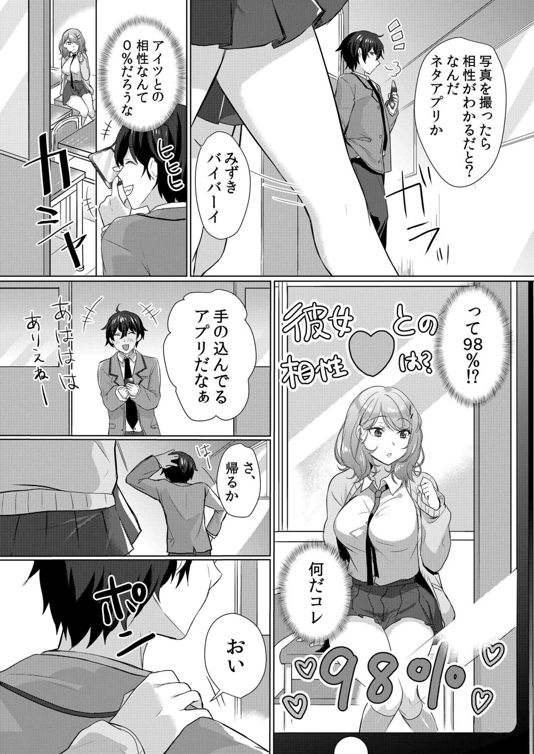 007