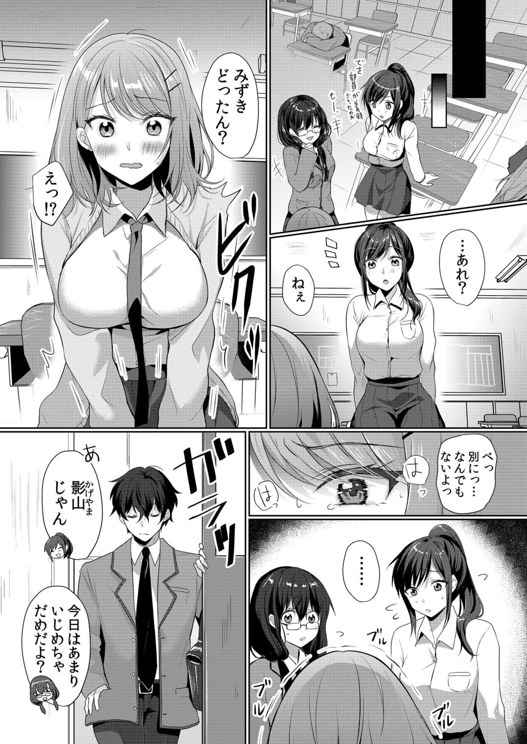032