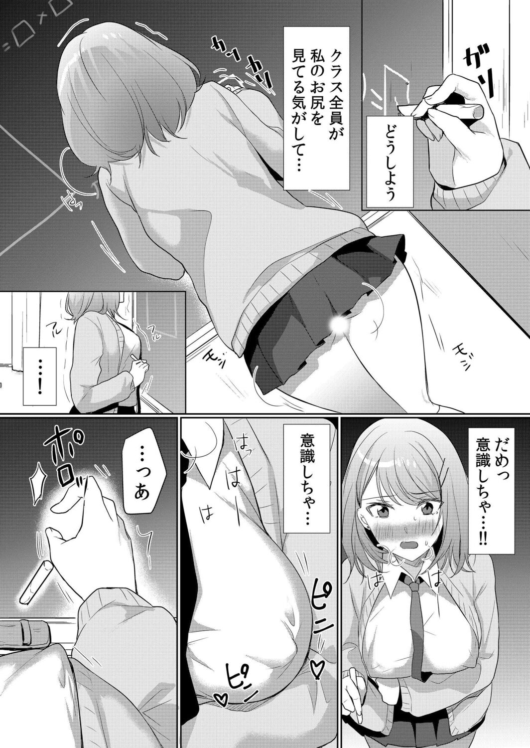 041