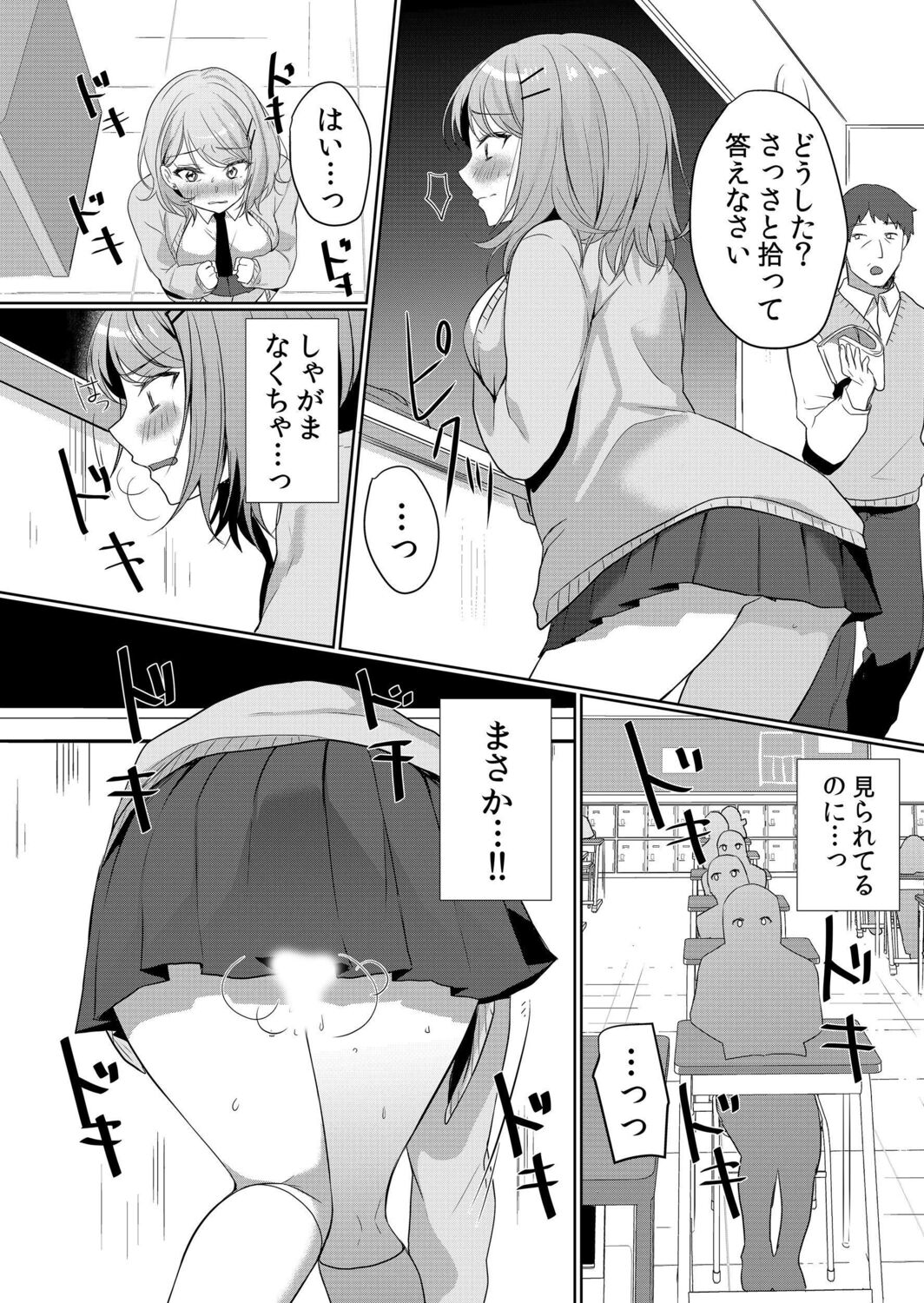 042