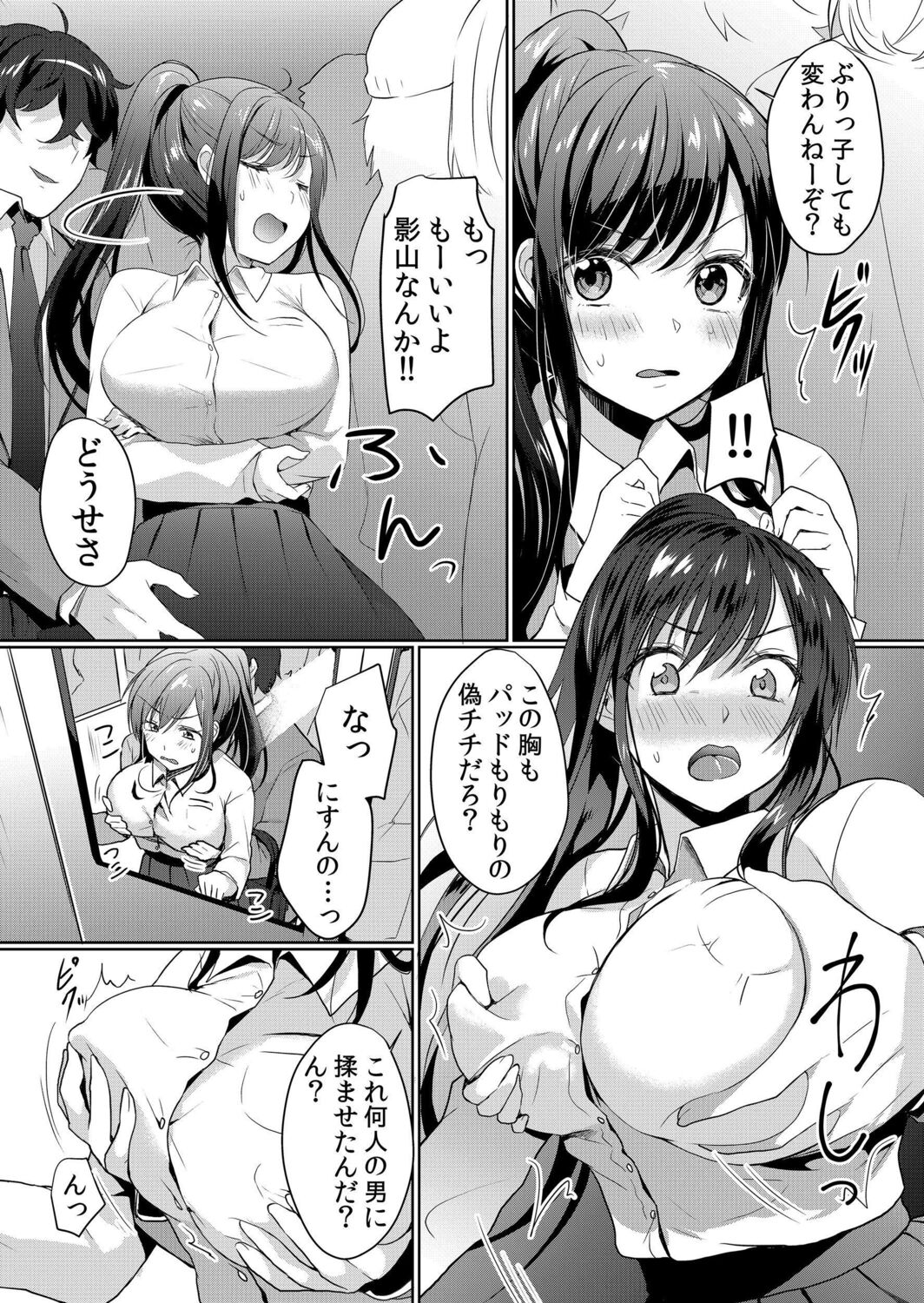 067