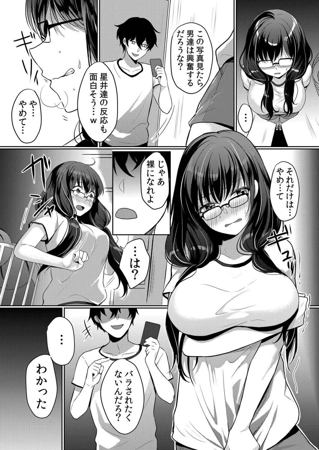 099