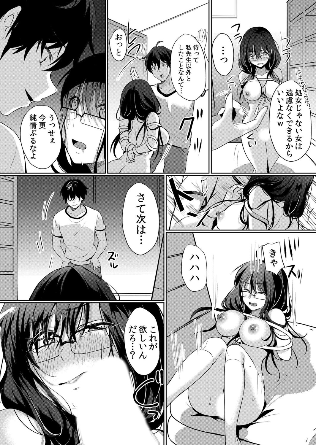108