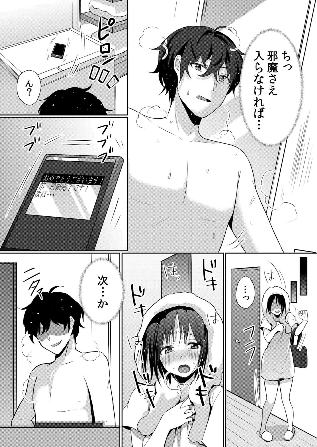 136