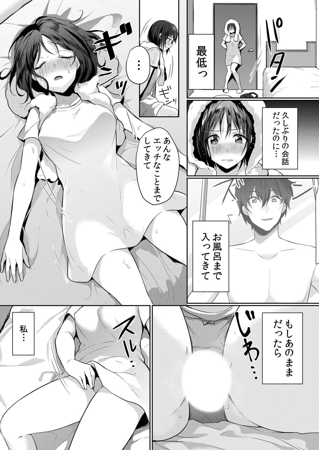 137