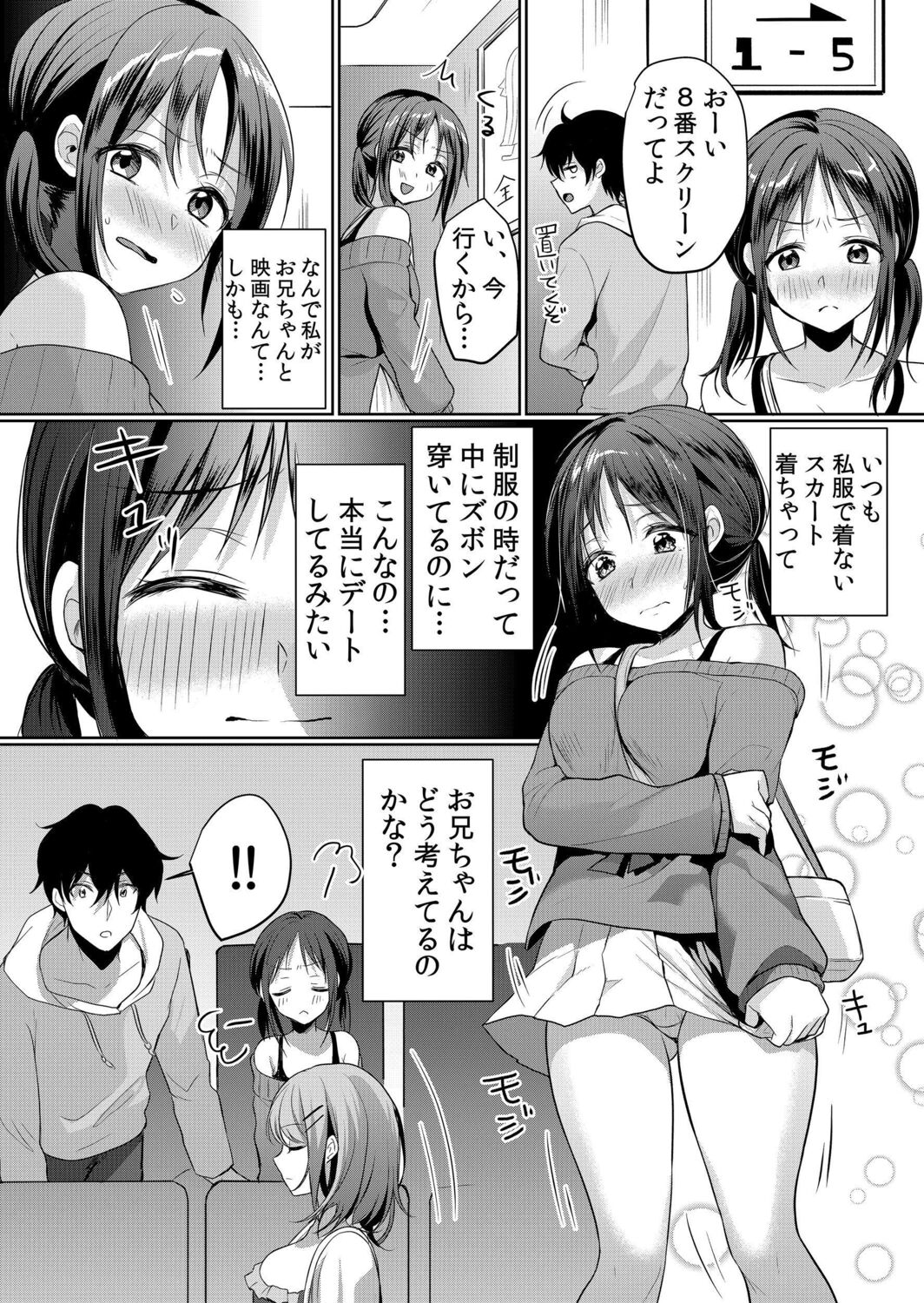 155