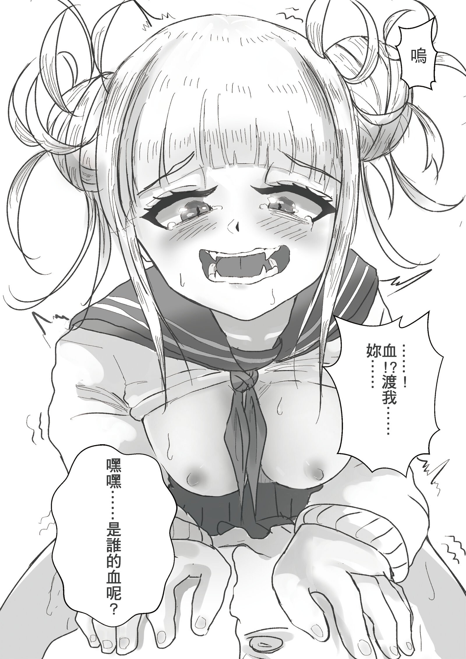 09