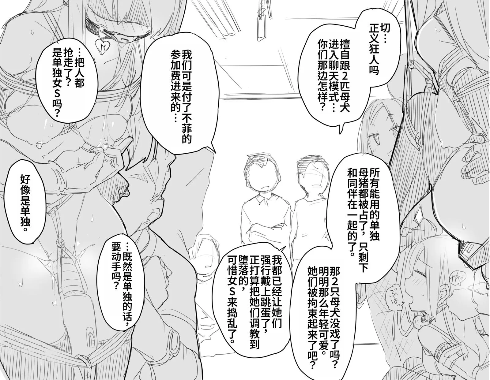 06