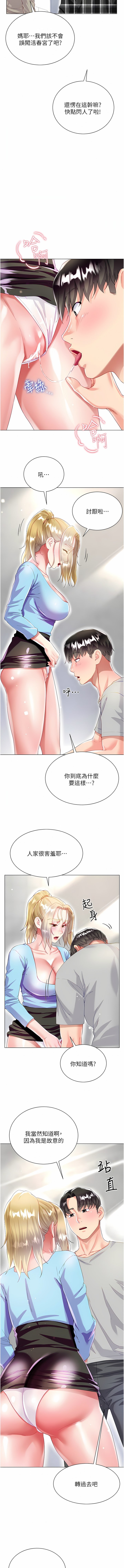 34_08
