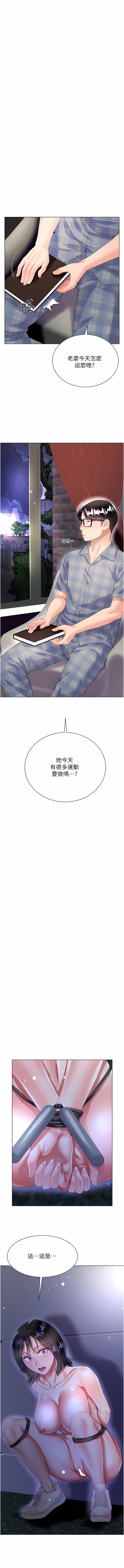 35_13