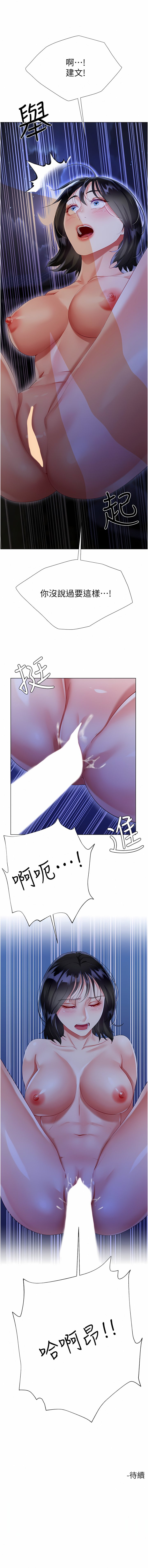 35_18