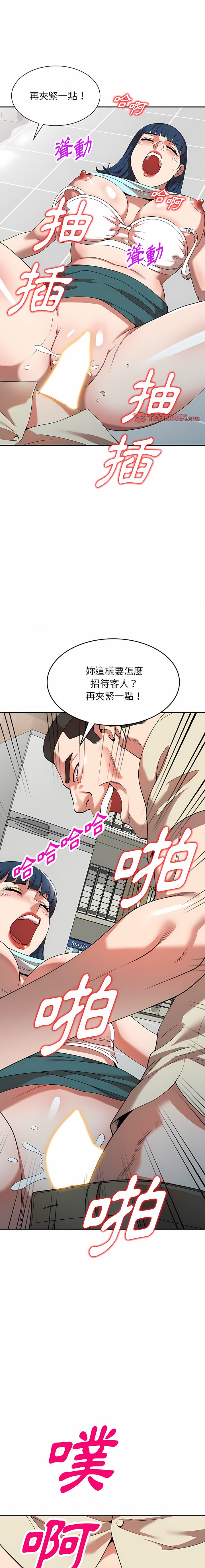 21_01