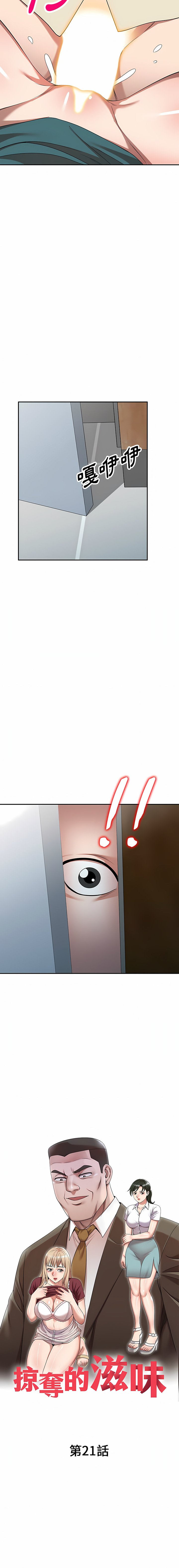 21_02