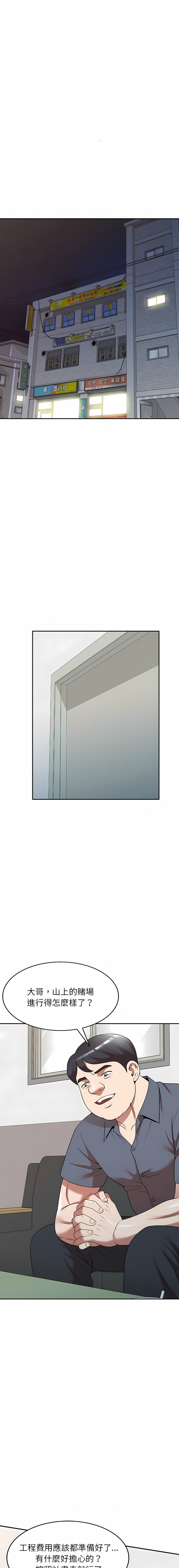 21_06