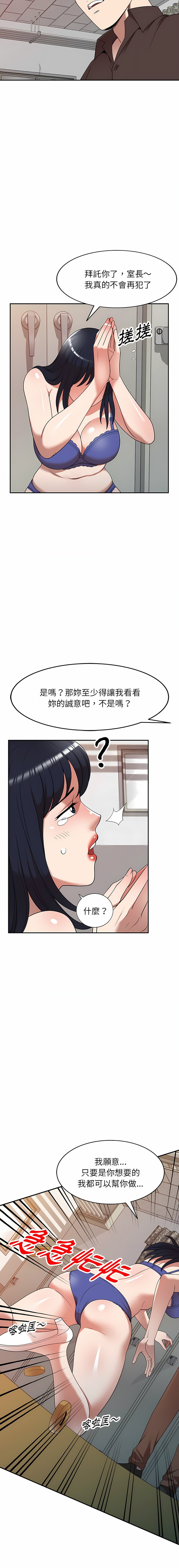 21_14