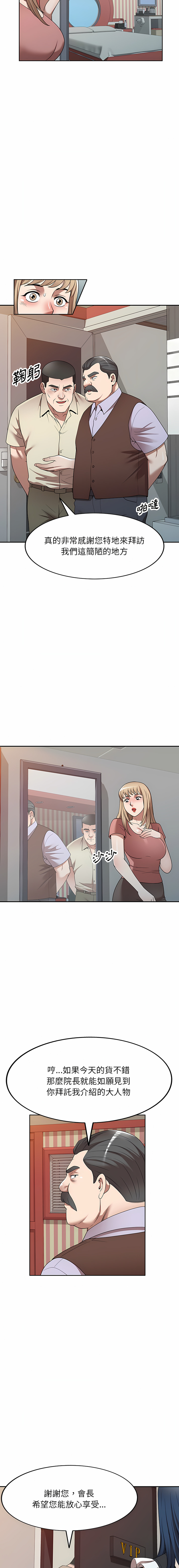 22_11