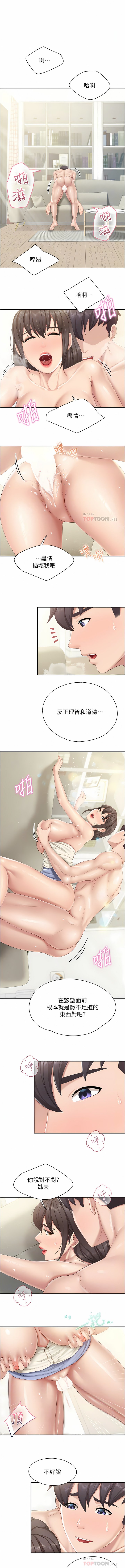 54_02