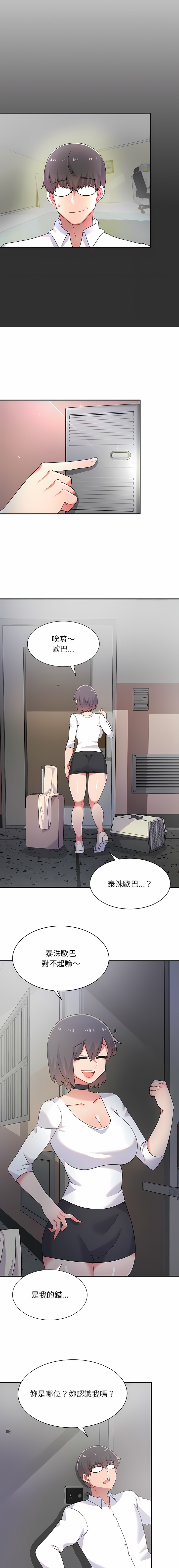 02_03