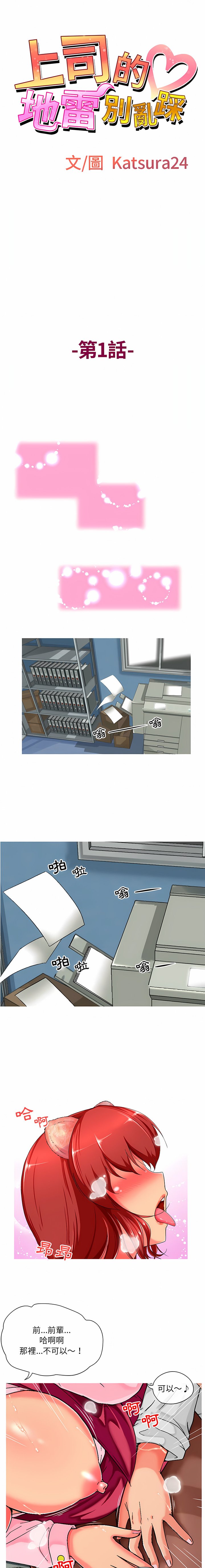 01_01