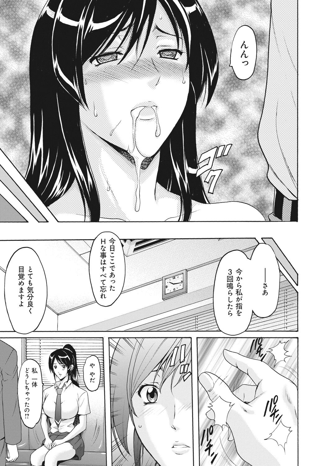 034