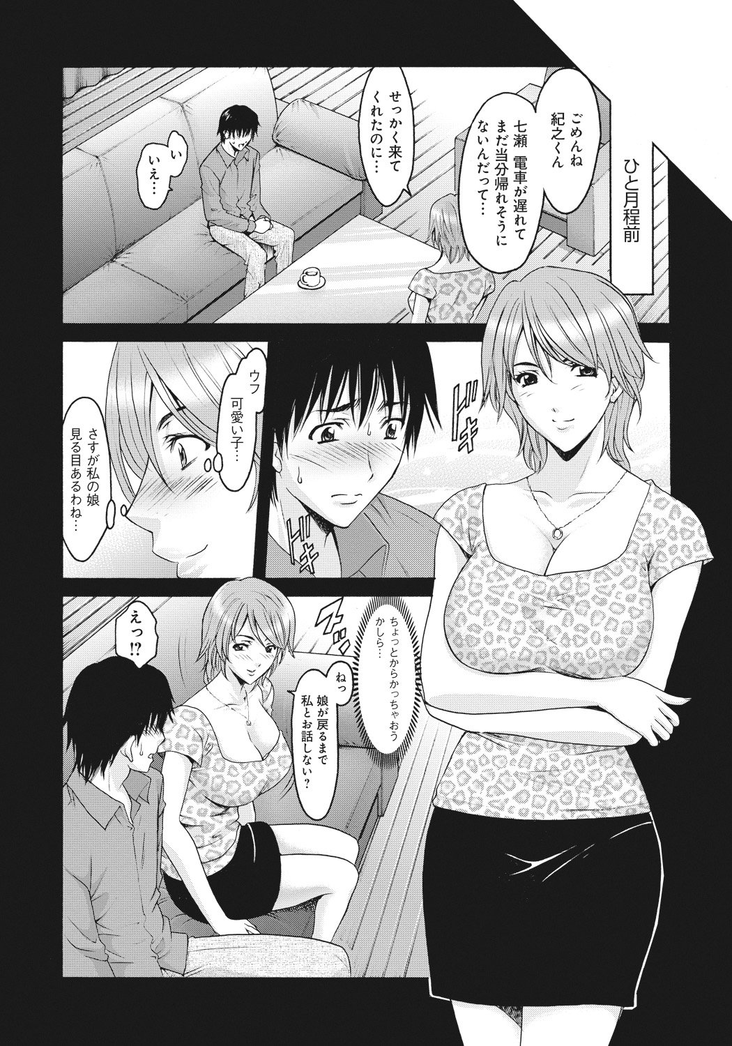 042