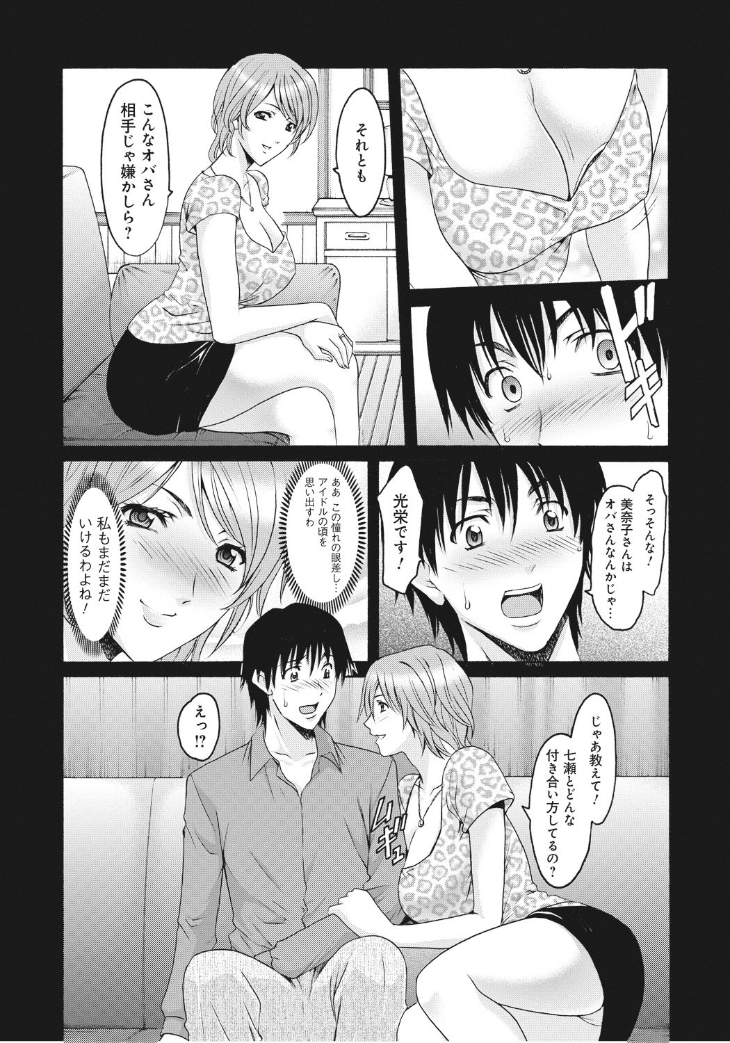043