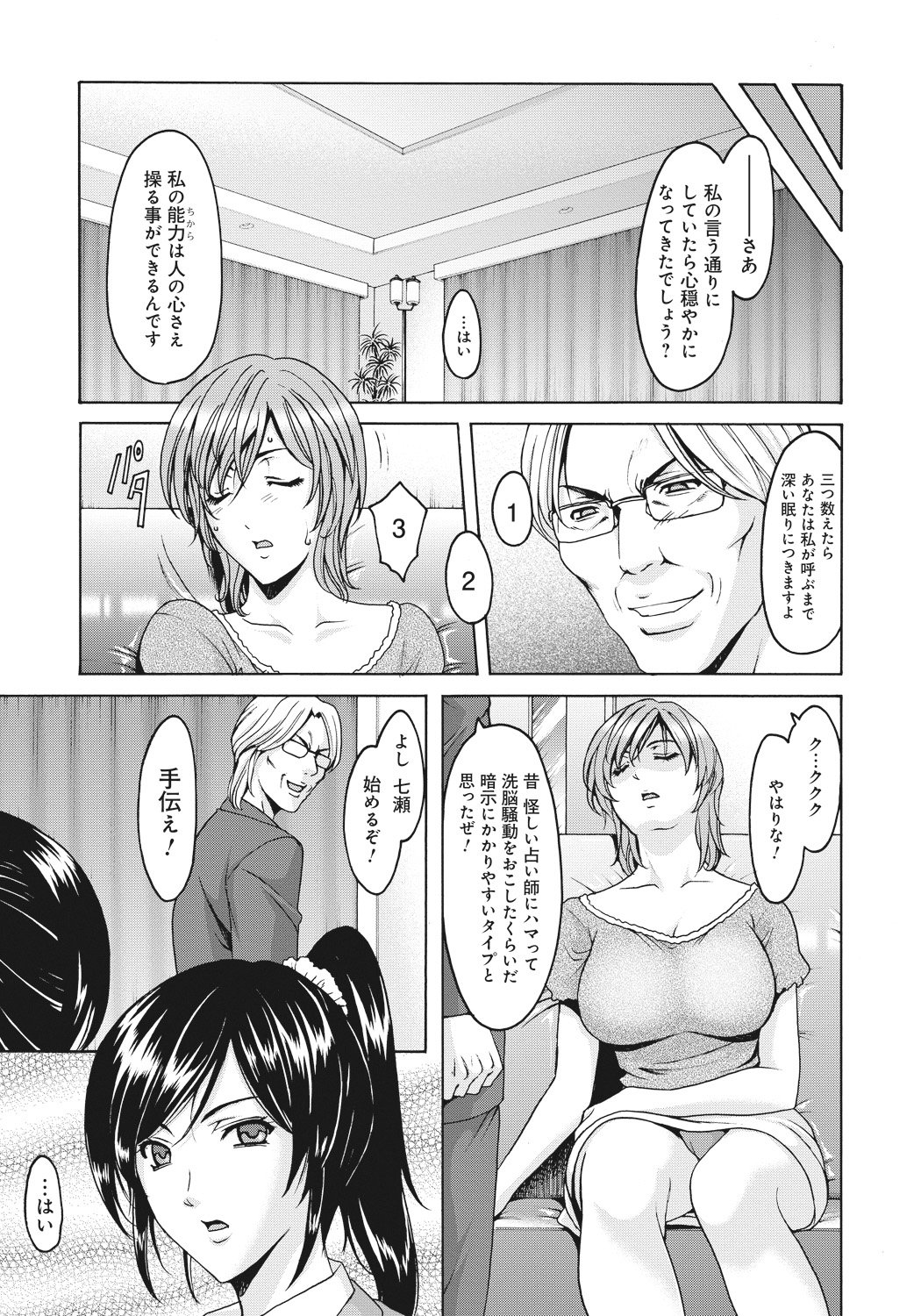 062
