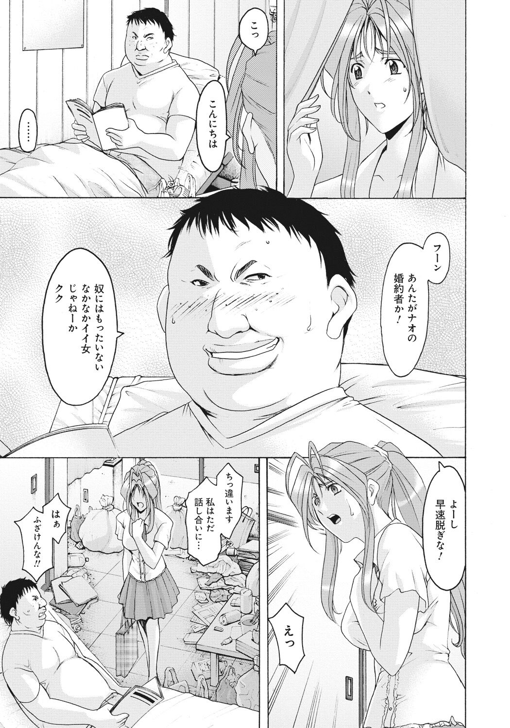 080