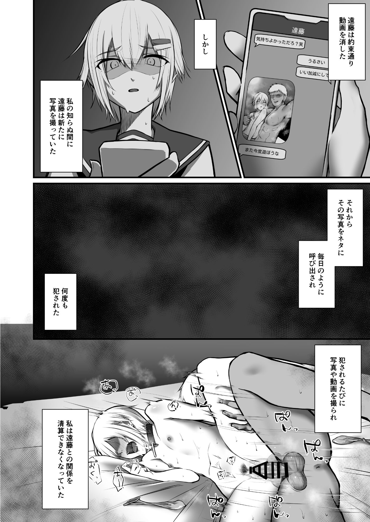 05