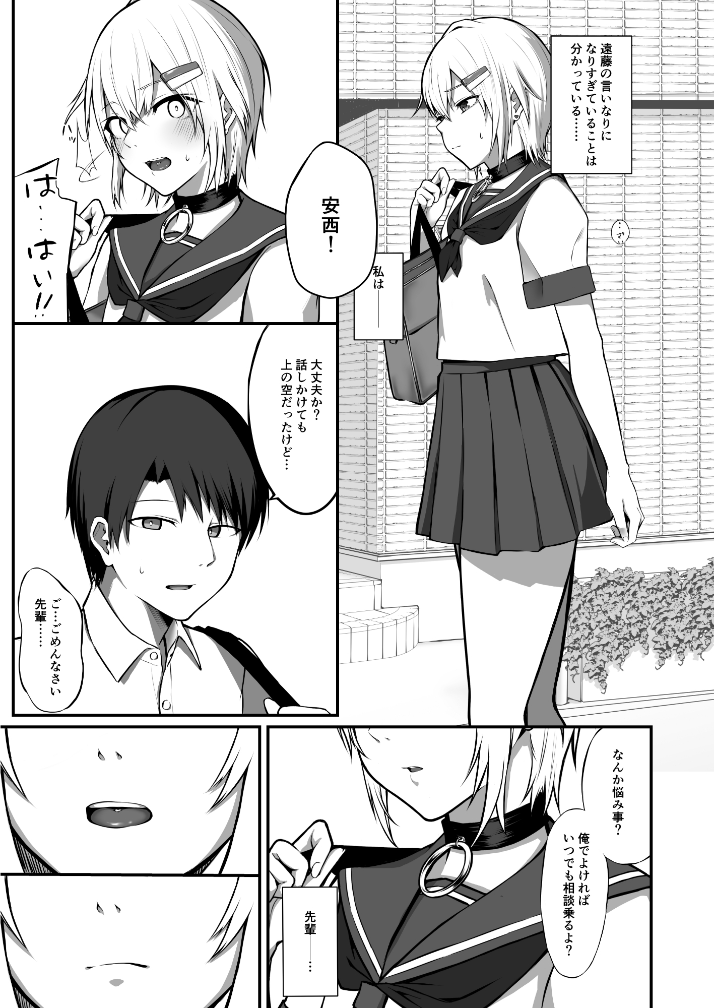 06