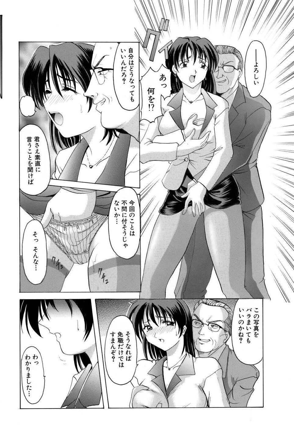 010