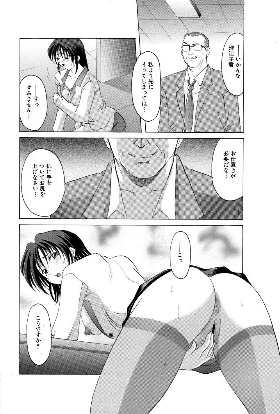 016