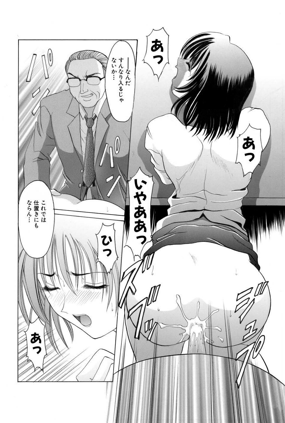 018