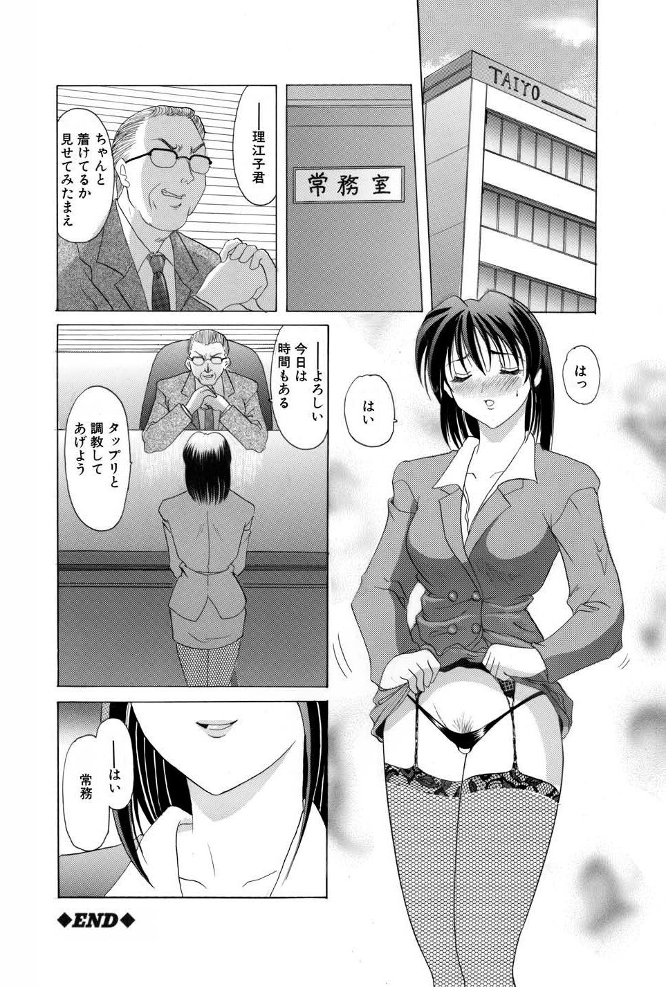 022