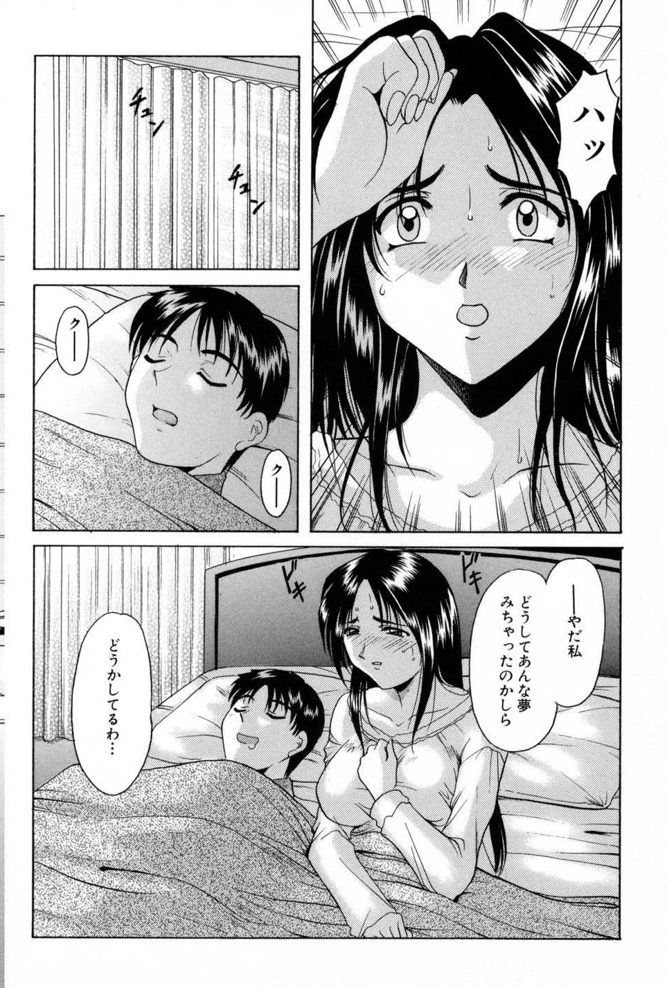 026