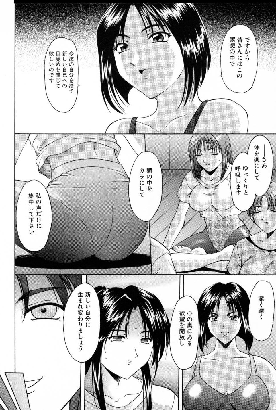 030