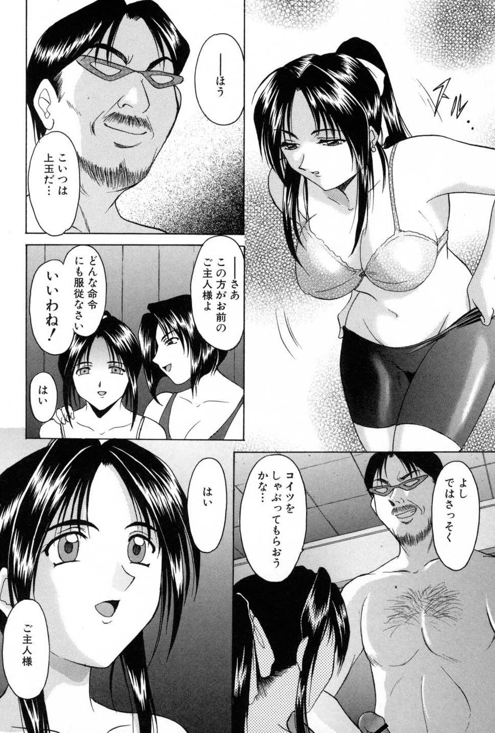 032