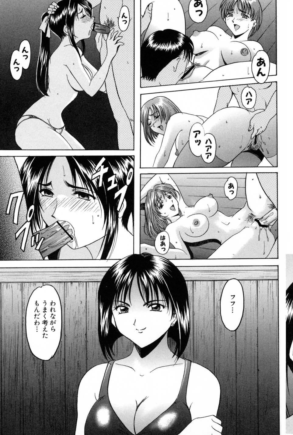 033