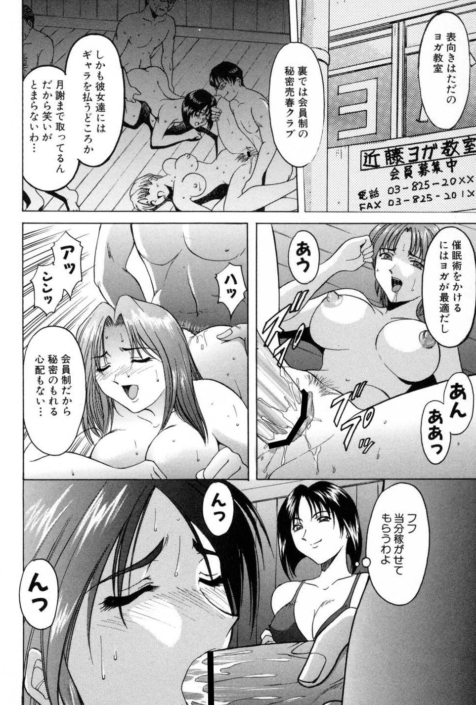 034
