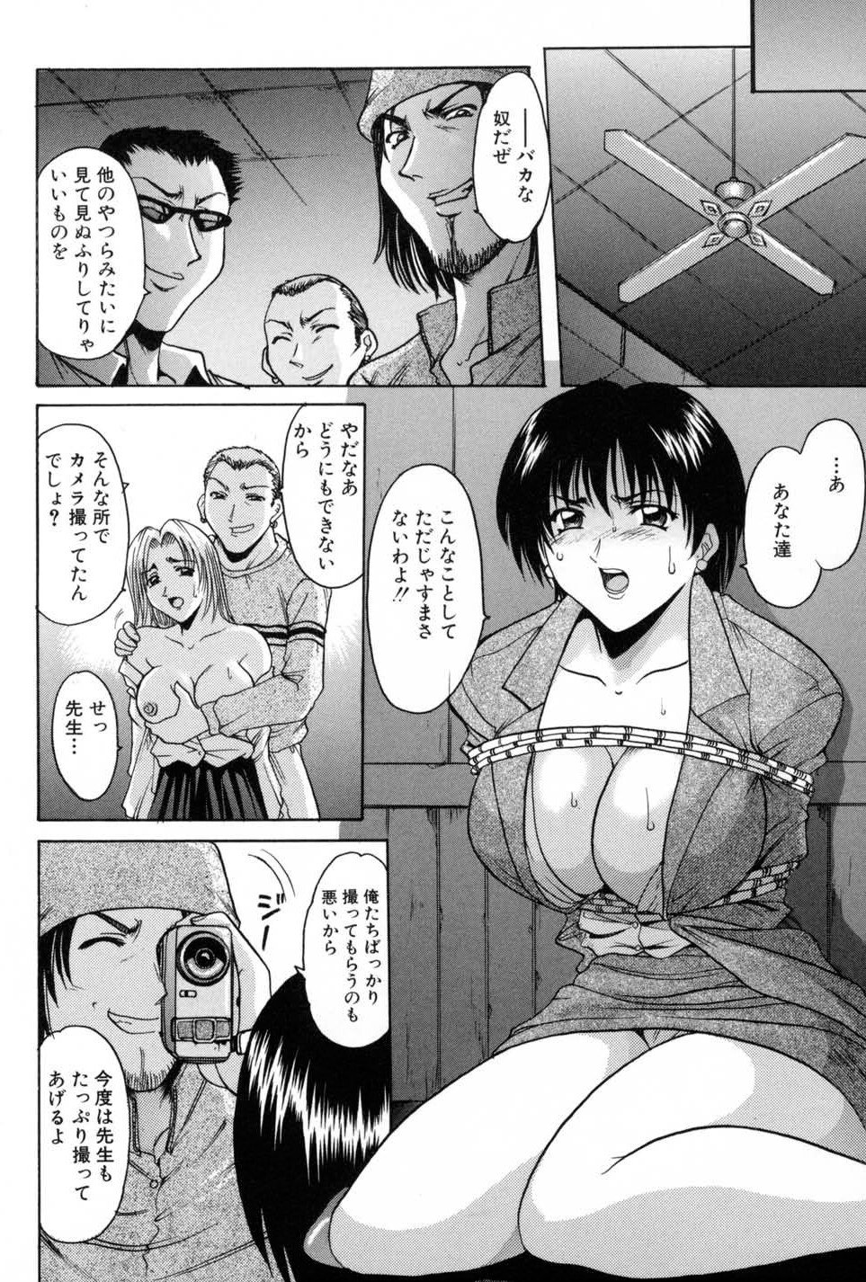 052