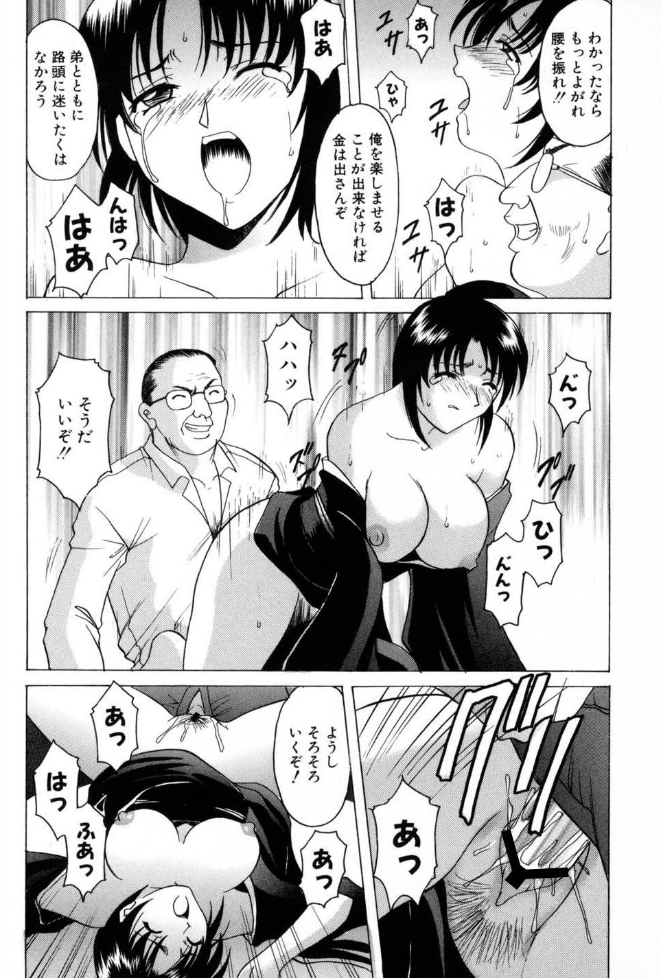 104
