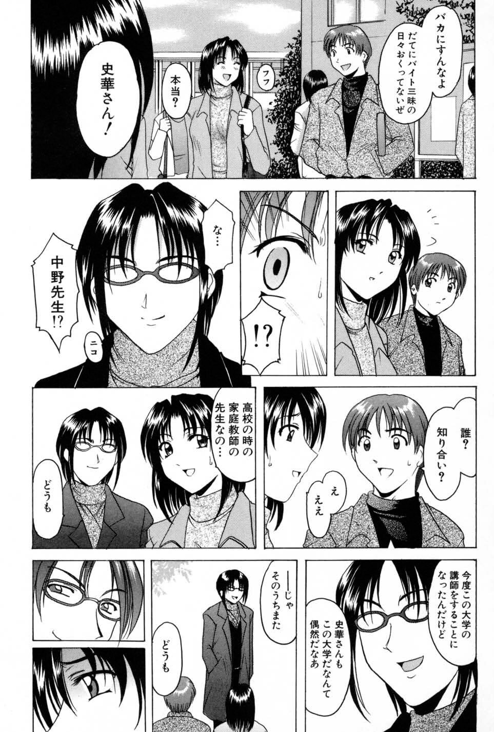 115