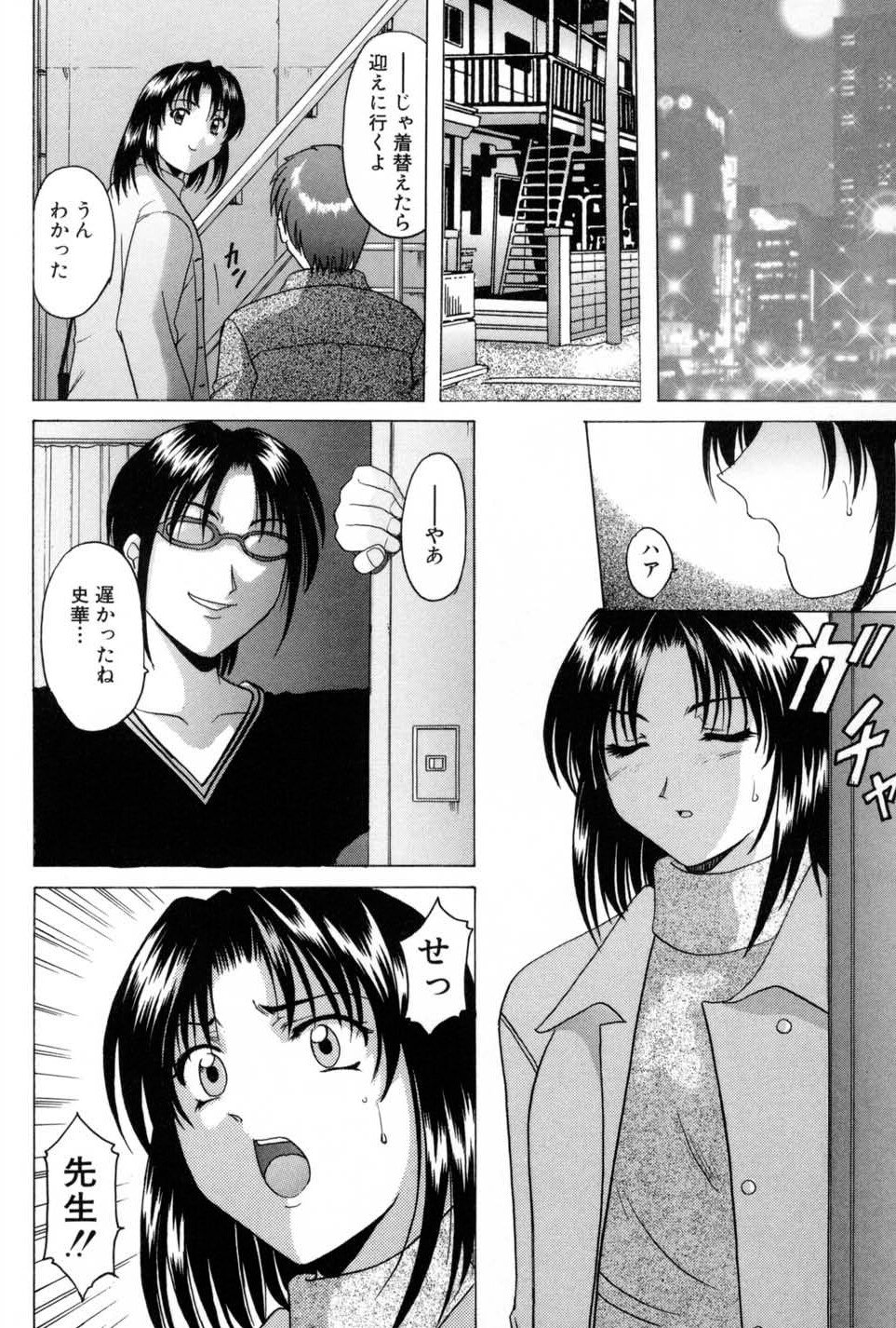 116